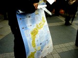 20061129-�ӥå�����顦��������-1857-DSC05184