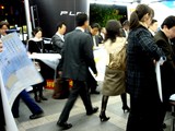 20061129-�ӥå�����顦��������-1857-DSC05183