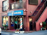 20071227-船橋市海神6・理容店ヘアーサロン山田・強盗-1503-DSC01448