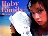 20071228-千秋・ベビーキャンディ022