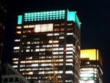 20081219-����ԡ���������饤�ȥԥ�-2030-DSC04223