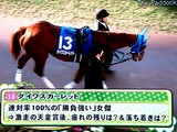 20081228-�����ԡ��滳���Ͼ졦ͭ�ϵ�ǰ-1446-DSC06369
