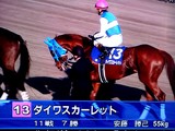 20081228-�����ԡ��滳���Ͼ졦ͭ�ϵ�ǰ-1504-DSC06401