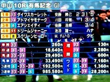 20081228-�����ԡ��滳���Ͼ졦ͭ�ϵ�ǰ-1541-DSC06508T