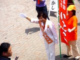20090620_������Ĺ����_��ߤ��Ȥ�_��¼������_1251_DSC01372