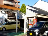 20081201_���ջ���ĥ�ܶ�5_���㥤�ʥϥ����˲�ϰ_��_1230_DSC01874