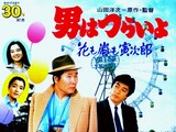 20090628_習志野市谷津3_谷津バラ園_男はつらいよ_030