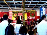 20090620_IKEA����_�ߥåɥ��ޡ�_�ƻ��_�ƺפ�_1513_DSC01662T