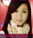 kashiyuka