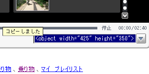 Y!�ӥǥ����㥹���������ѥ���01