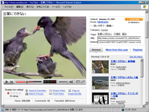 YouTubeư��ڡ���01