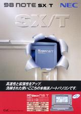 NEC PC-9801NS/T