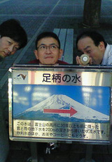 asa2