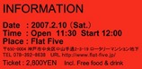 WNJinformation