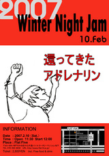 WNJ�ե饤�䡼