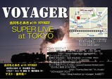 0407poster