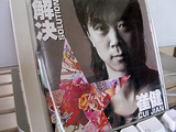 02756a6d.jpg