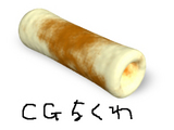 12d0fe32.jpg