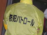 9335b249.JPG