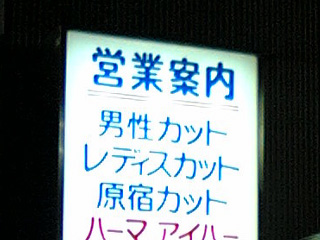 c286cfc8.JPG