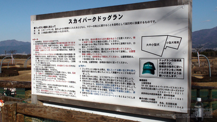 pix_DSC00114