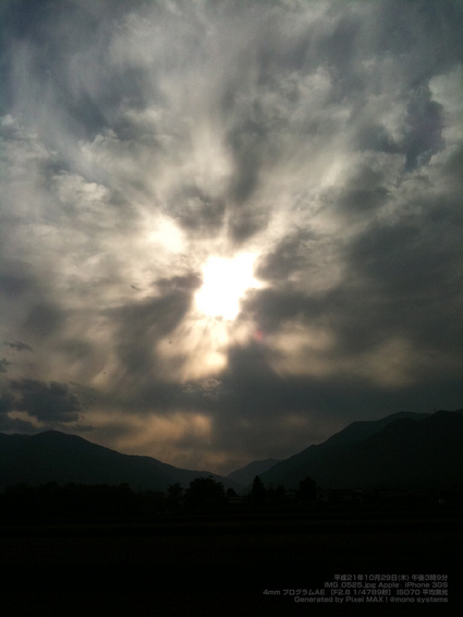 pix_IMG_0525