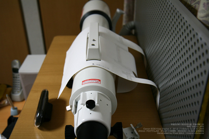 pix_IMG_2620