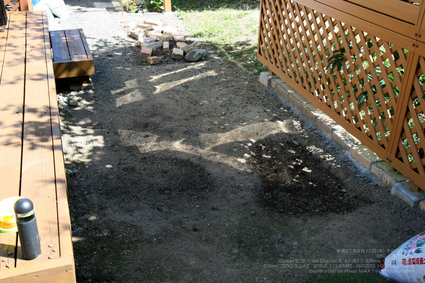 pix_IMG_2175