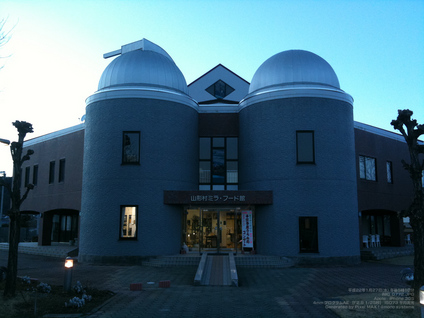 pix_IMG_0772