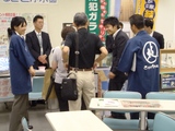 本田