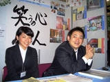 説明会1