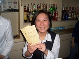 嶋貫MVP