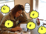 BlogPaint