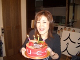 yanagawasann