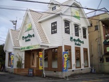 スタジオ外壁