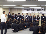 BlogPaint