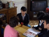 �Ӥ�����