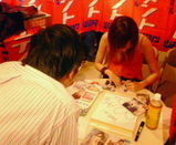07509a47.jpg