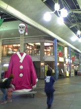 �N���X�}�X�������H