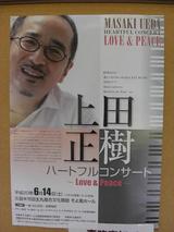���������Υϡ��ȥե륳�󥵡���