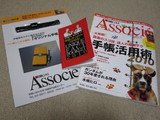 a30921d7.JPG