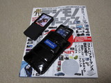 ab72505f.JPG