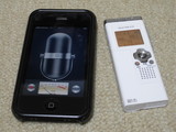 d8fe7583.JPG