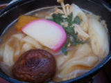budou
