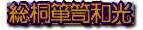 ��ý�ڡ��ͤ��󤹡��ͥ��󥹡��ͥ��󥹡����Τ����٥åɡ��͡��Ȼ�