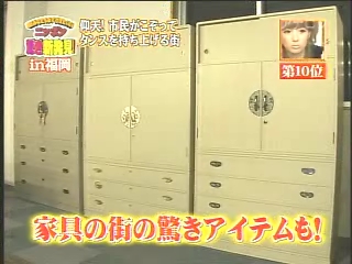 Dev1_Rec_�����ʿ�Ʋ_2009-10-31_18-59-58.wmv_001474591.jpg