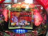 FEVER