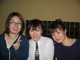 sannnin