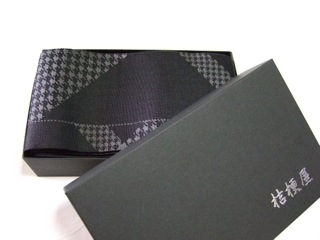 DSCF7163