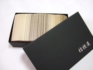 DSCF7166
